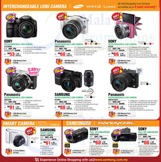 Digital Cameras, Video Cameras, Sony, Panasonic, Samsung