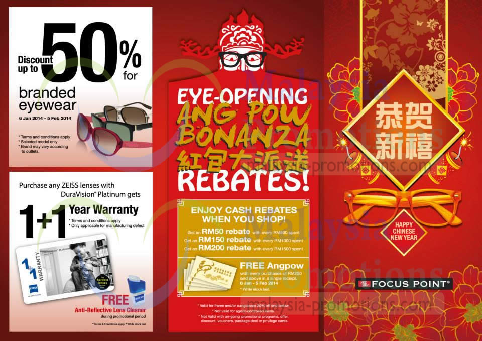 Featured image for Focus Point Up To 50% OFF Ang Pow Bonanza Promo 6 Jan - 5 Feb 2014