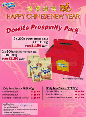 Featured image for Famous Amos Up To 90g FREE Cookies With Twin Pack Purchase Promo 13 Jan – 28 Feb 2014