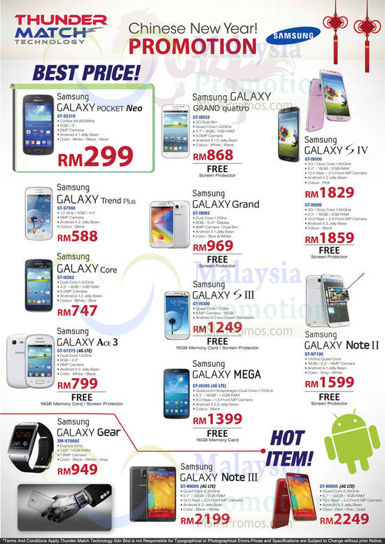 Galaxy Smartphones, S4, Mega, Gear, Ace 3