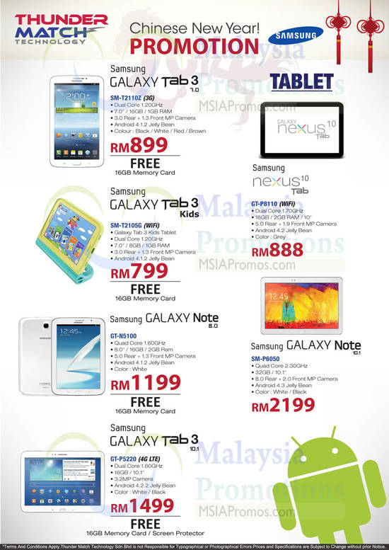 Galaxy Tablets, Tab, Note, Nexus