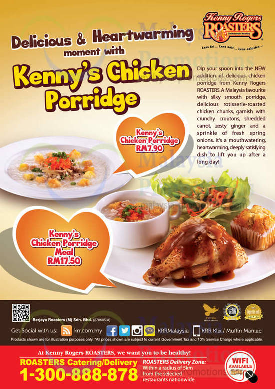 Kennys Chicken Porridge