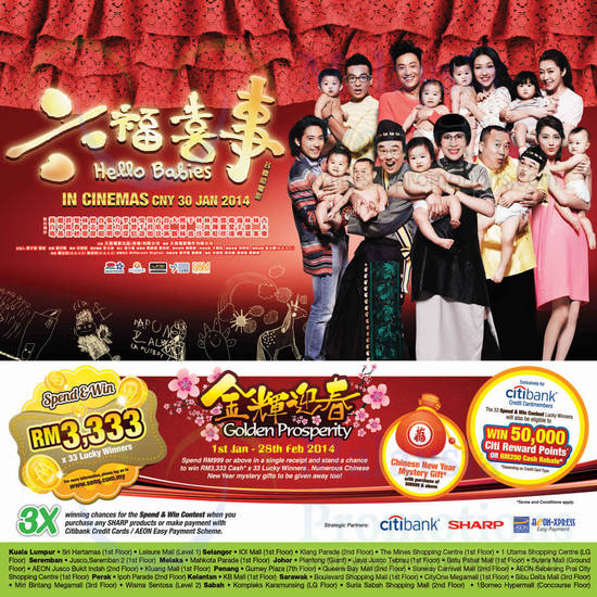 SenQ Golden Prosperity Draw, Spend n Win, Mystery Gift