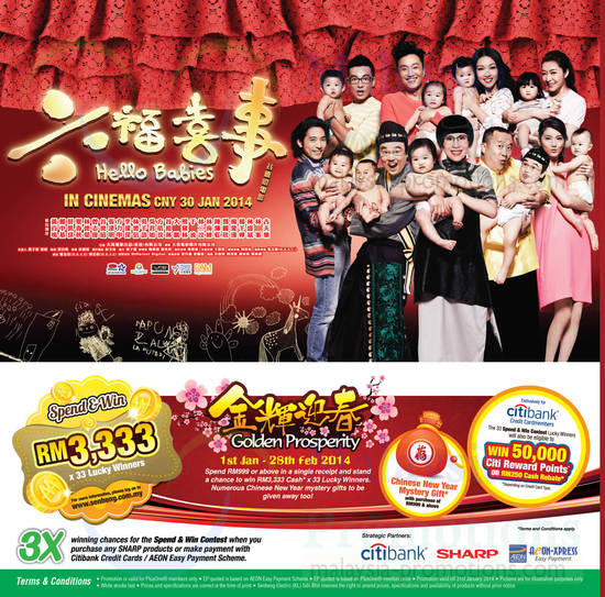 Senheng Spend n Win Golden Prosperity Draw, Citibank Specials