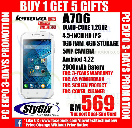 Stygix Lenovo A706 Smartphone