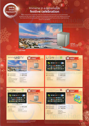 Featured image for (EXPIRED) Samsung TV Promotion Offers @ Tan Boon Ming 15 – 31 Jan 2014