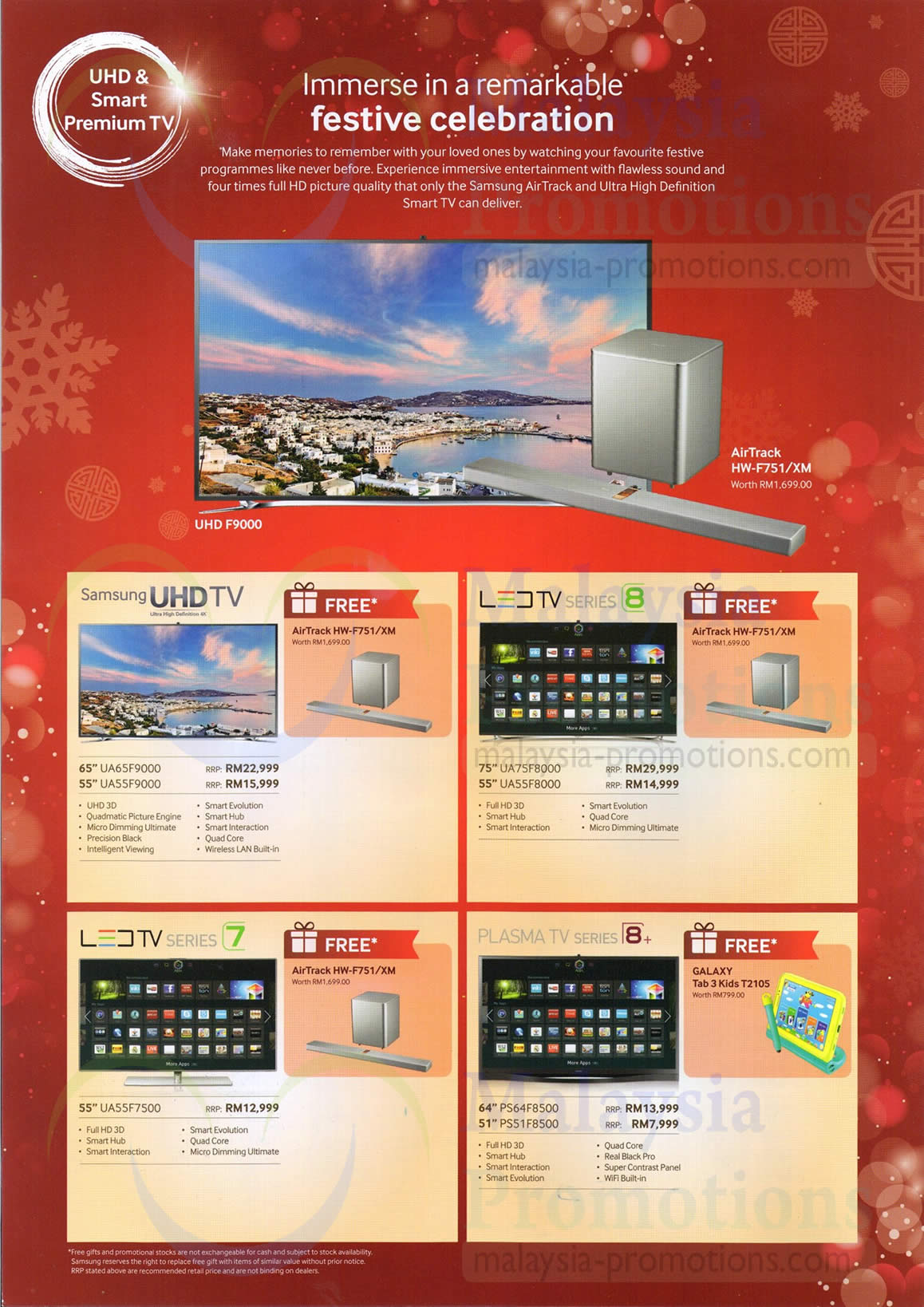 Featured image for Samsung TV Promotion Offers @ Tan Boon Ming 15 - 31 Jan 2014