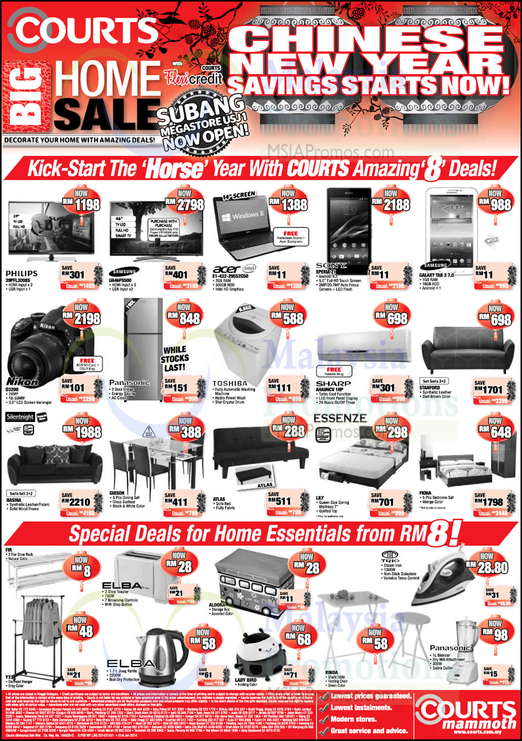 Featured image for Courts CNY Deals Offers 31 Jan - 2 Feb 2014