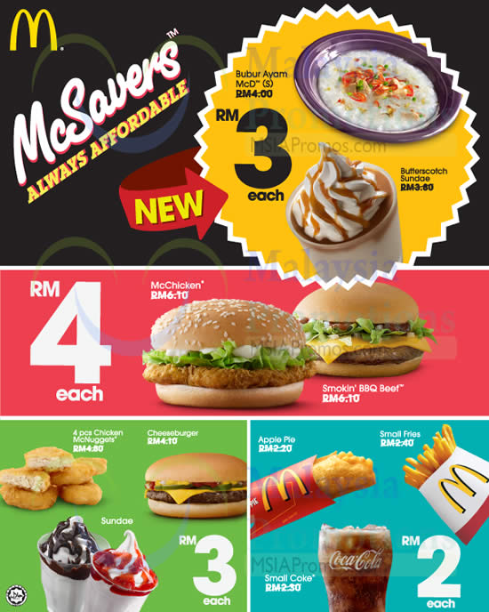 McDonald's NEW McSavers Offers 6 Feb 2014