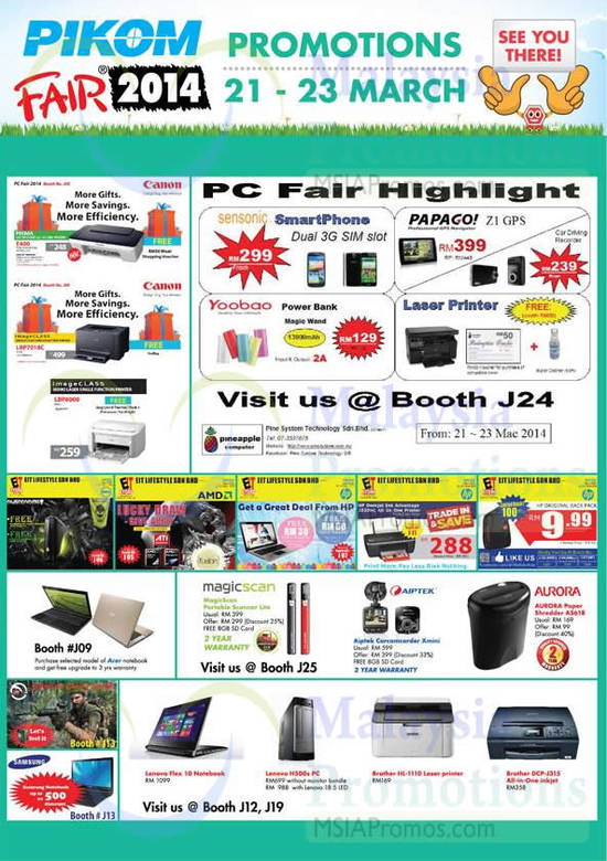 18 Mar PC Fair Highlights