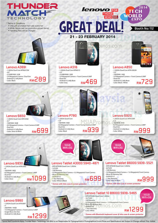 20 Feb Thundermatch Lenovo Smartphones, Tablets