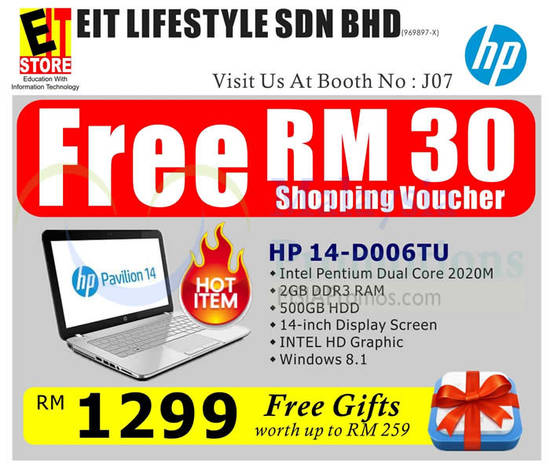 20 Mar EIT Lifestyle HP 14-D006TU Notebook