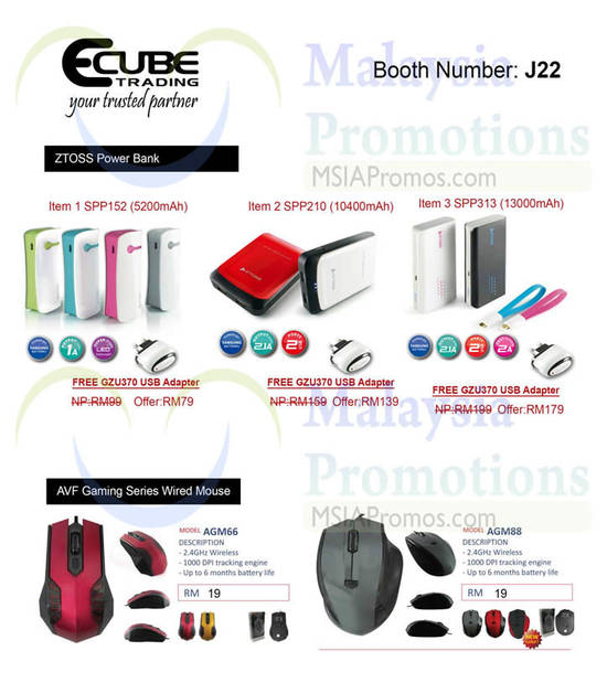 20 Mar Ecube Trading Ztoss Power Bank SPP152, SPP210, SPP313, AVF Gaming Mouse AGM66, AGM88