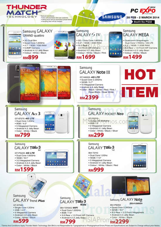 28 Feb Thunder Match Samsung Smart Phones, Tablets, Galaxy Grand Quattro, S IV, Mega, Note III, Pocket Neo, Ace 3, Tab 3 10.1, 7.0, Kids, Trend Plus, Note 10.1 2014 Edition
