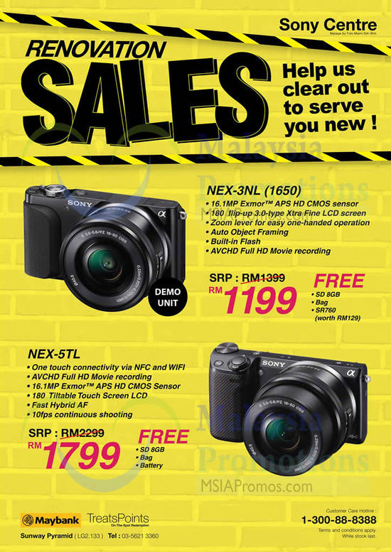 DSLR Digital Cameras NEX-3NL 1650, NEX-5TL