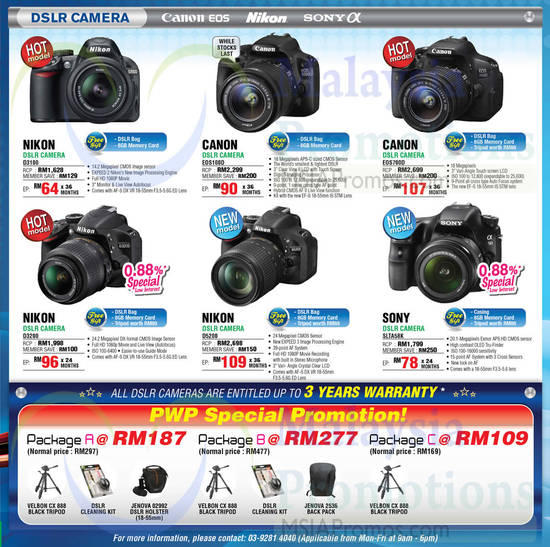 DSLR Digital Cameras Nikon D3100, D3200, D5200, Canon EOS100D, EOS700D, Sony SLTA58K