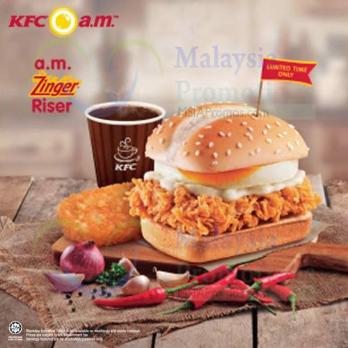 KFC NEW Zinger Riser Burger (Breakfast Hours) 12 Feb 2014