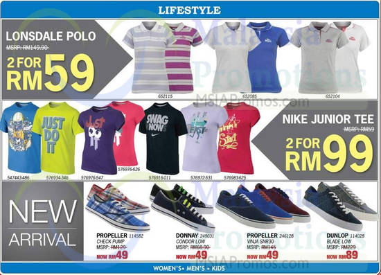 Lifestyle Lonsdale Polo, Nike Junior Tee, Propeller Check Pump, Donnay Condor Low, Dunlop Blade Low