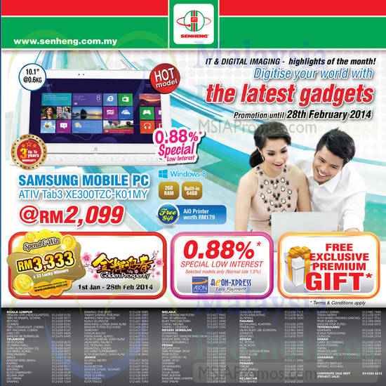 Spend n Win RM3333, Samsung ATIV Tab 3