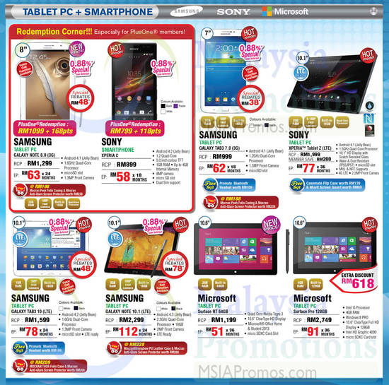 Tablets Samsung Galaxy Tab 3 7.0, Note 10.1, Sony Xperia Z, C, Microsoft Surface RT, Pro