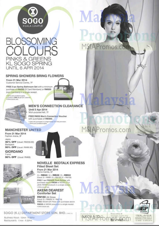 21 Mar Offers, Free Gifts, Spring Showers, Mens Connection Clearance, Manchester United, Novelle Bedding Accessories