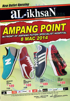 Featured image for (EXPIRED) Al-Ikhsan Opening Celebration Offers @ Ampang Point From 8 Mar 2014