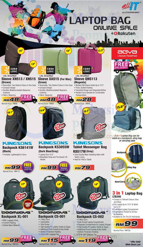 All IT Hypermarket 7 Mar 2014