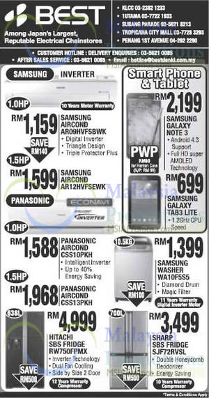 Featured image for Best Denki Appliances, Smartphones & Other Offers 28 Mar 2014