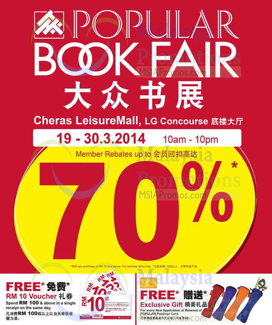 Cheras Up To 70 Percent Off, Free RM10 Voucher, Free Gift