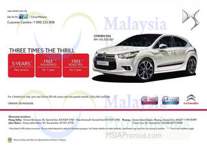 Featured image for Citroen DS4 Car Promo Offer 5 Mar 2014