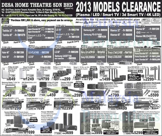 Desa Home Theatre 28 Mar 2014