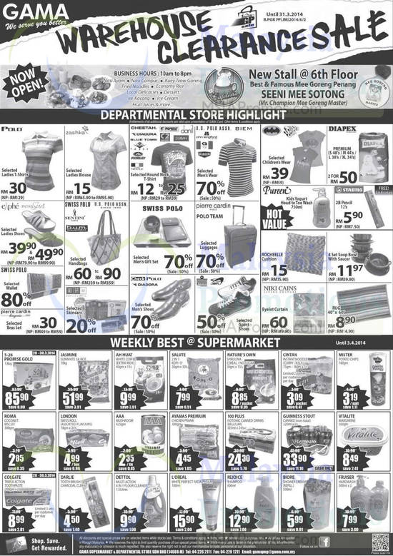 Gama Warehouse Clearance Sale 28 Mar 2014