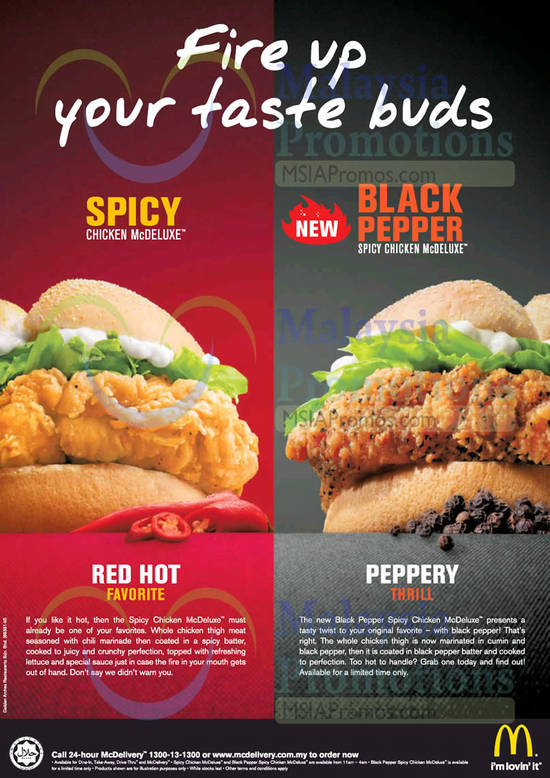 McDonalds 6 Mar 2014