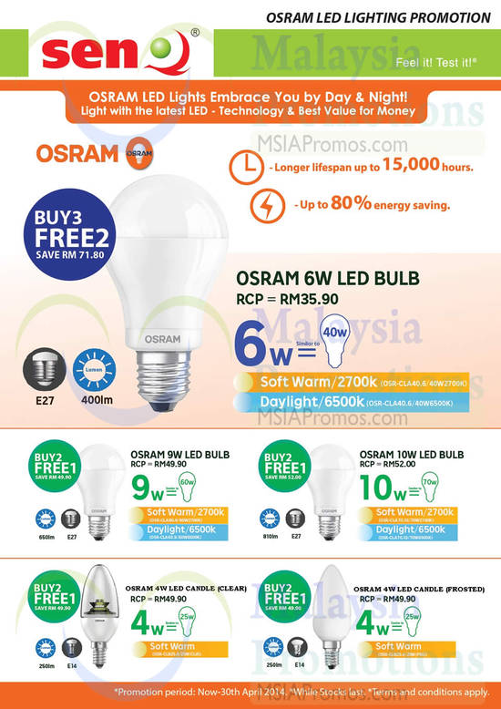 Osram Buy 2 Get 1 Free, Buy 3 Get 2 Free, LED Bulbs, 6W, 9W, 10W, Candle Bulb 4W Clear, Frosted