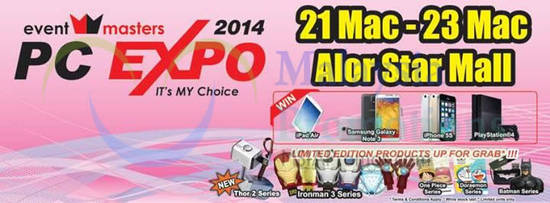 PC Expo 10 Mar 2014