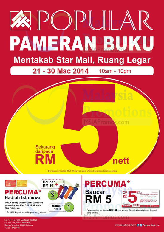 Popular Mentakab Star Mall 19 Mar 2014