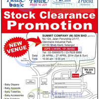 Pureen Stock Clearance Promotion SALE @ Shah Alam Selangor 26 – 27 Apr 2014