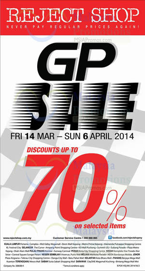 Featured image for (EXPIRED) Reject Shop Up To 70% OFF GP SALE 14 Mar – 6 Apr 2014