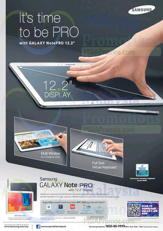 Samsung Galaxy Note Pro 26 Mar 2014