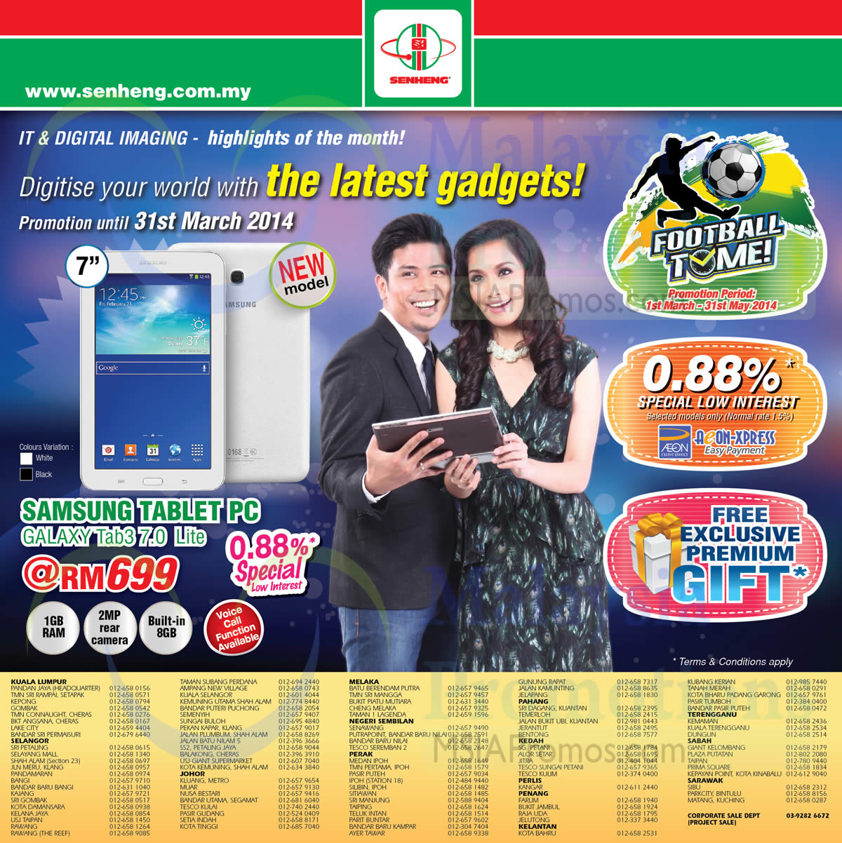 Featured image for Senheng Smartphones, Digital Cameras, Notebooks & Other Offers 1 Mar 2014