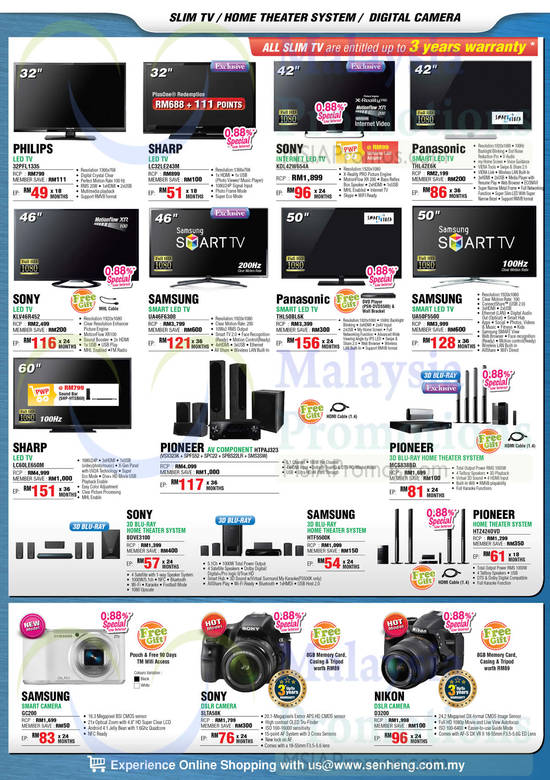 TVs, Home Theatre Systems, Philips, Sharp, Sony, Panasonic, Pioneer