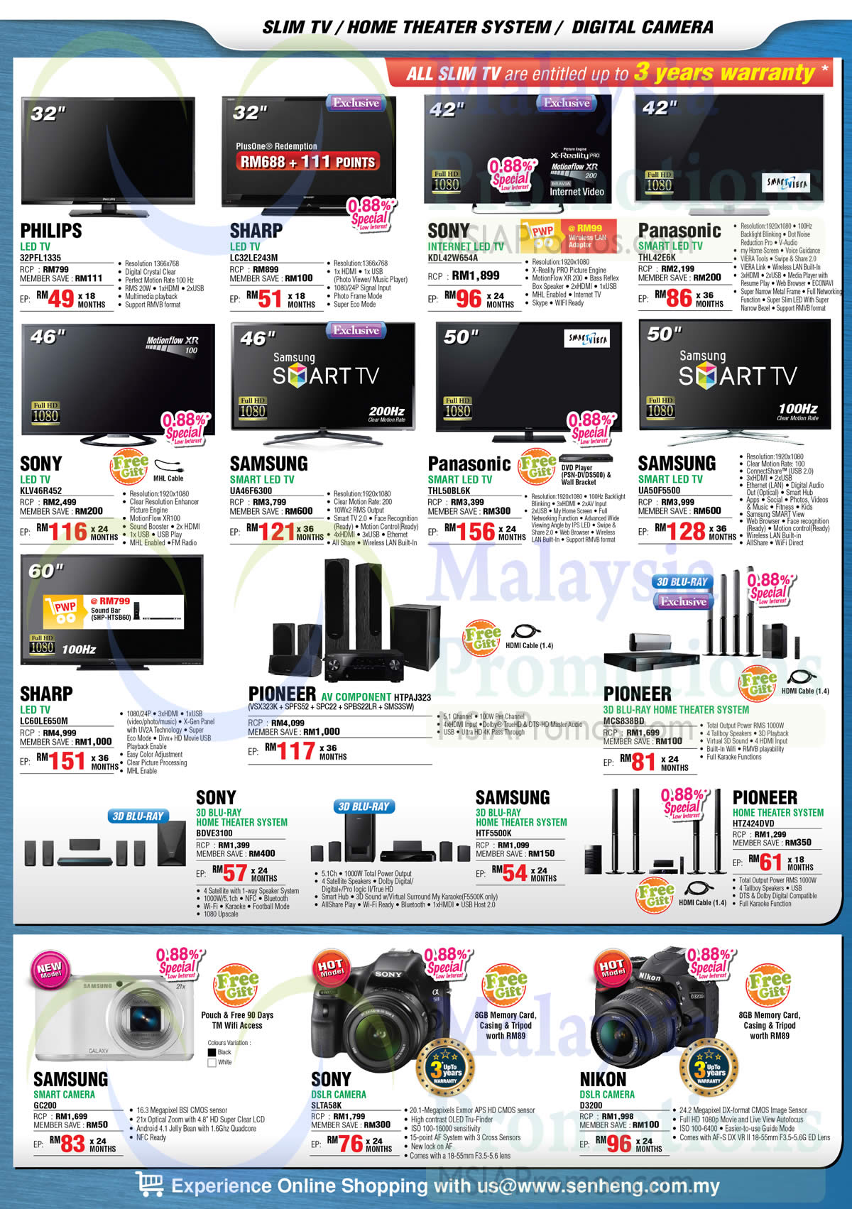 Featured image for Senheng Appliances, Notebooks, TVs & Other Offers 1 Mar 2014