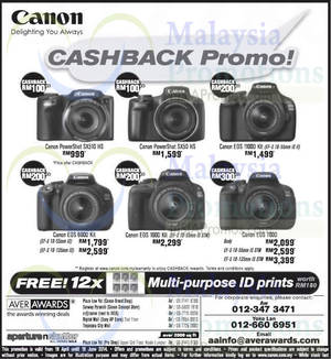 Featured image for (EXPIRED) Canon Digital Cameras Cashback Promotion 18 Apr – 20 Jul 2014