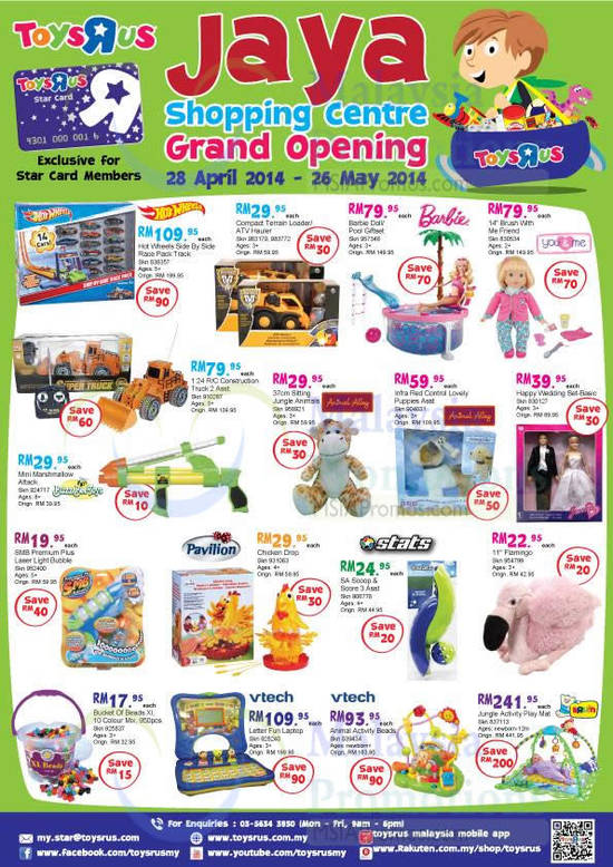 28 Apr Opening Promo Offers Barbie, Hot Wheels, Stats, Vtech