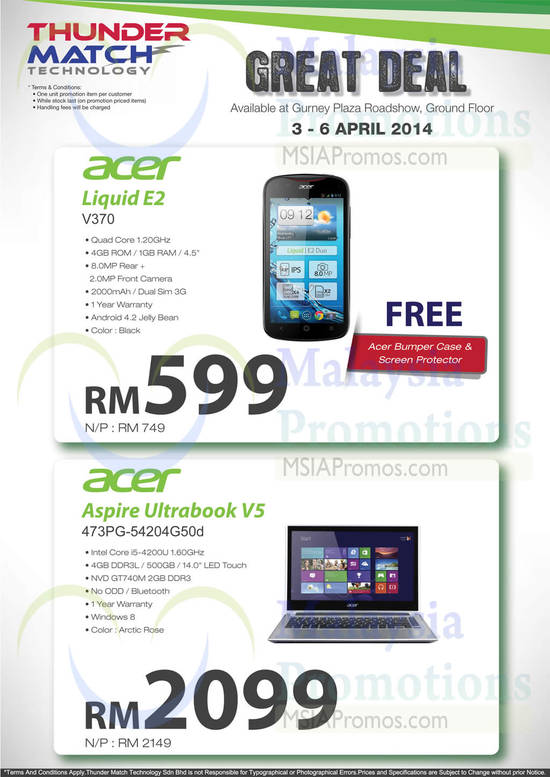 Acer Liquid 2, 473PG-54204G50d Notebook