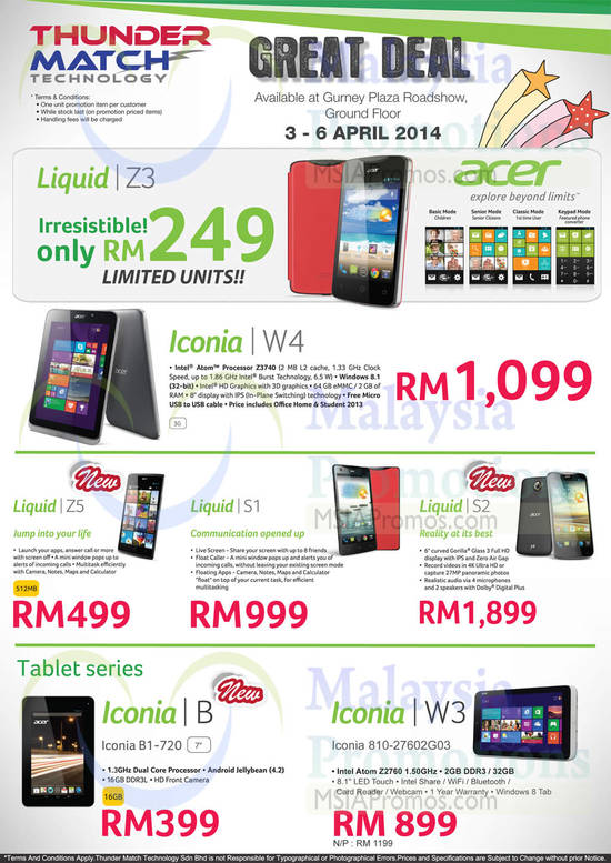 Acer Liquid Z3, Z5, S1, S2, Iconia W4, B, W3