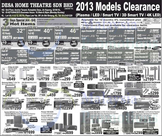 Desa Home Theatre Systems 4 Apr 2014