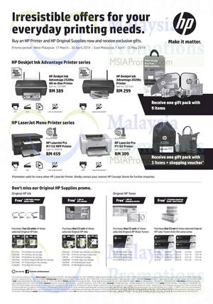 Featured image for (EXPIRED) HP Printer FREE Gift Pack Promotion 8 Apr – 13 May 2014