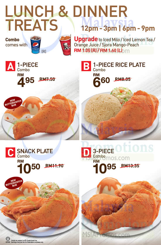 kfc menu and prices