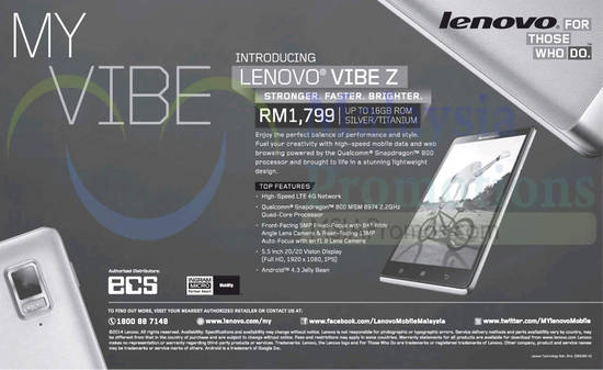 Lenovo 18 Apr 2014